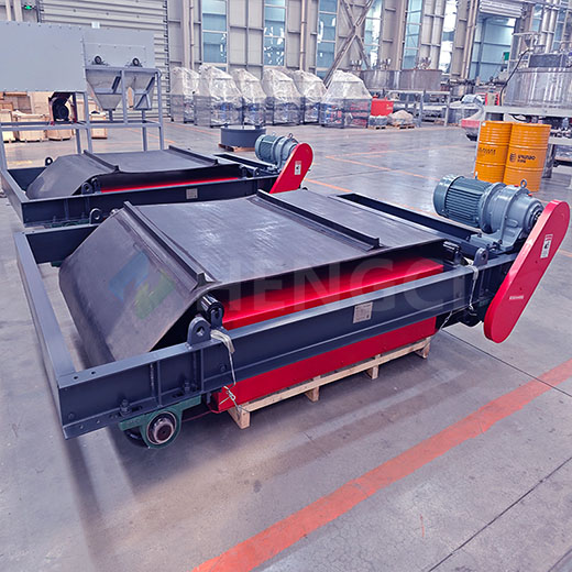 magnetic separation equipment
